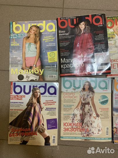 Журнал Burda