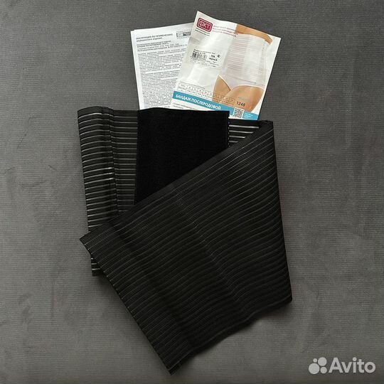 Бандаж послеродовой новый