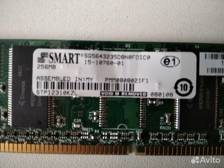 Оперативка Cisco 15-10760-01 ASA5505-MEM-256