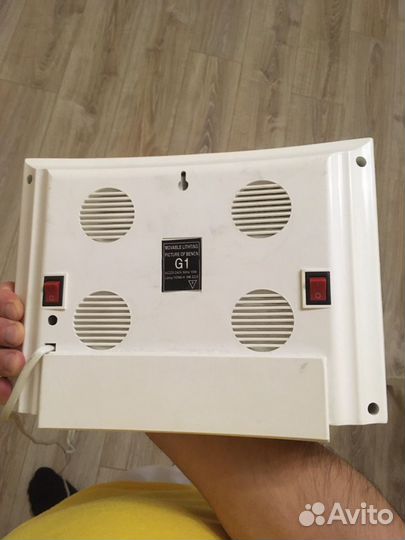 Светильник