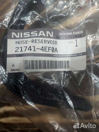 Шланг системы охлаждения qashqai J11 217414EF0A