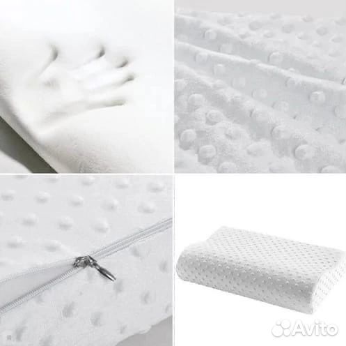 Подушка ортопедическая новая