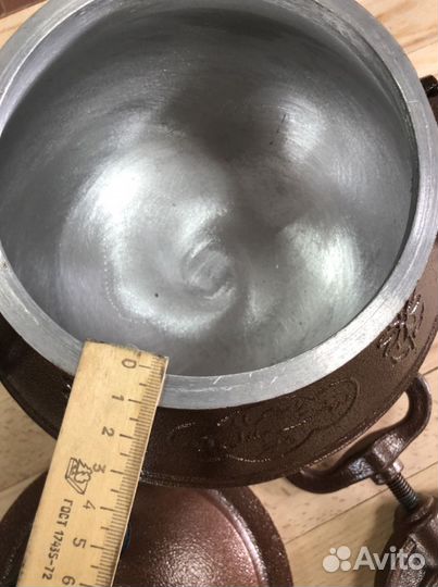 Афганский казан 5 литров