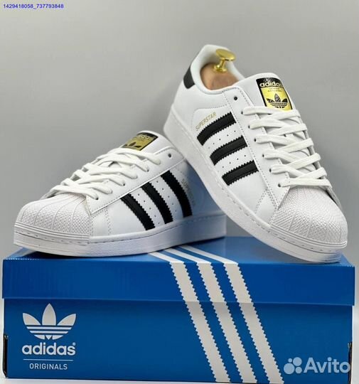 Кроссовки Adidas Superstar (Арт.22773)
