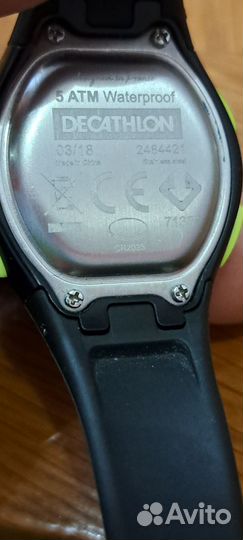 Часы наручные