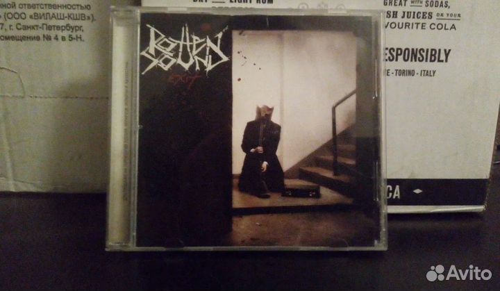 Cd metal для Ярослава