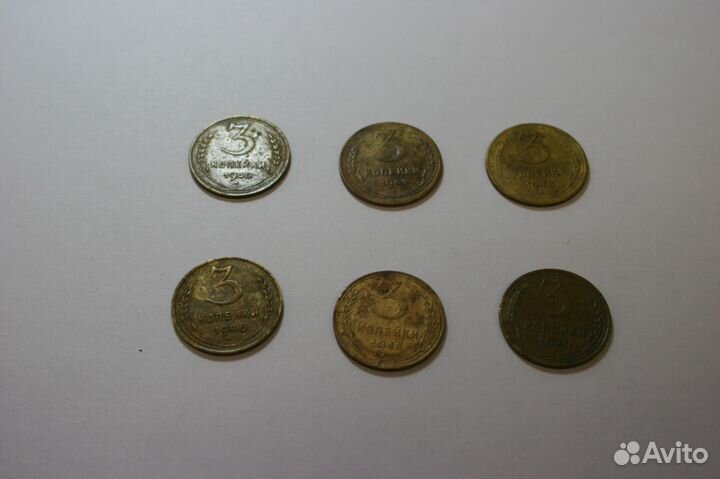 3 копейки СССР 1935 ст, 1928-1957