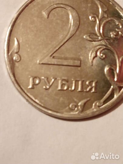 Потрясающий дефект монеты