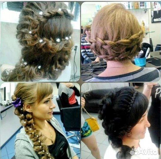 Парикмахер-универсал