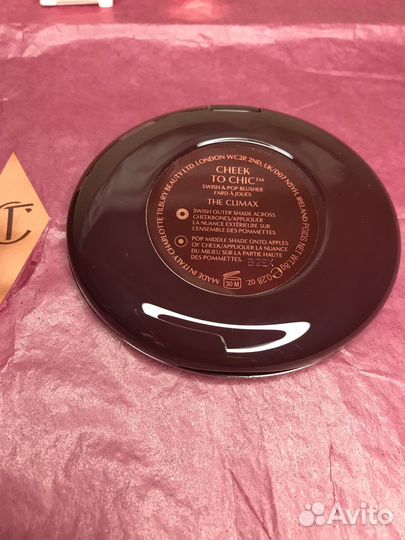 Charlotte tilbury румяна