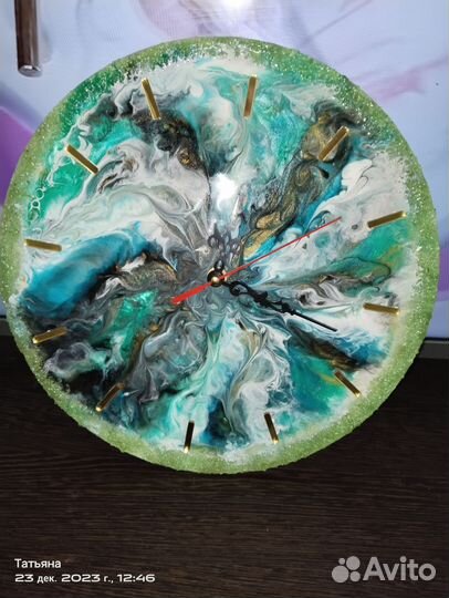 Часы настенные