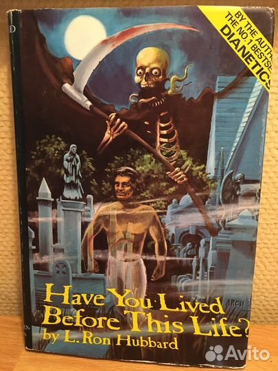 Р.Хаббард Жили ли вы до этой жизни на английском