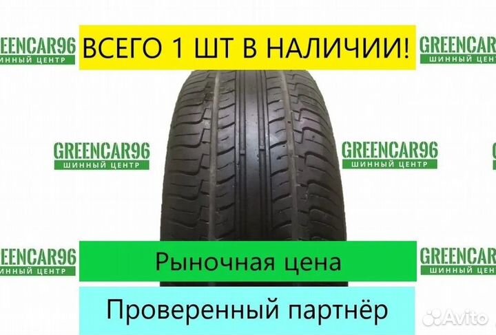 Hankook Optimo K415 195/65 R15