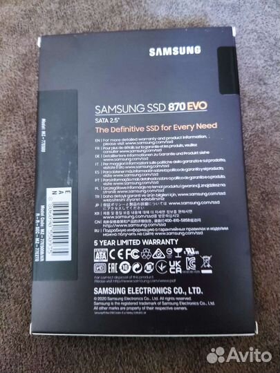 Жесткий диск