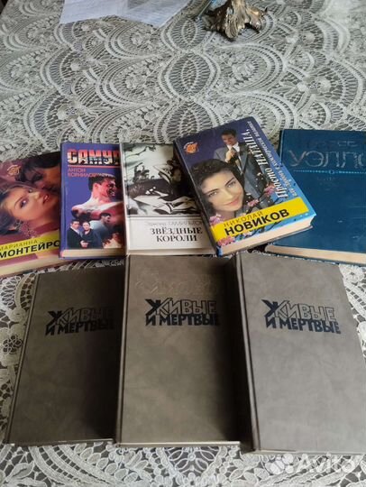 Книги для взрослых