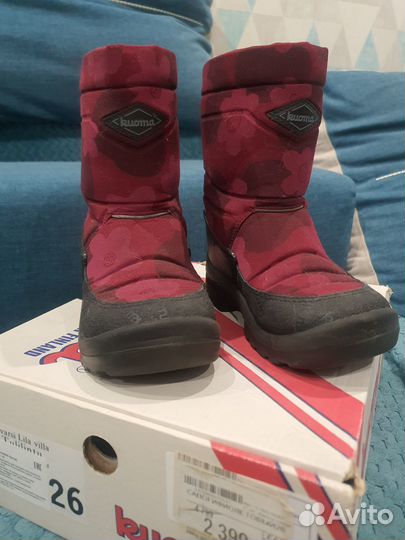 Сапоги kuoma