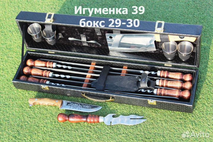 Набор шампуров