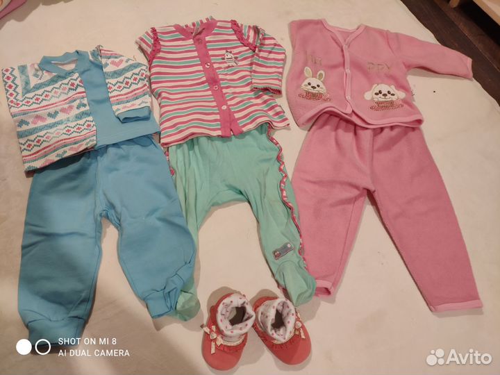 Одежда для новорожденных пакетом бу