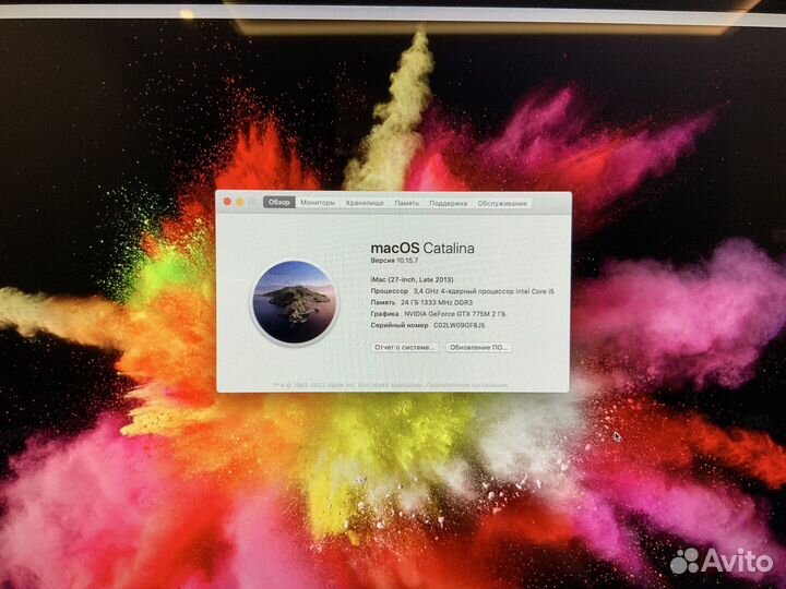 Моноблок Apple iMac 27 late 2013