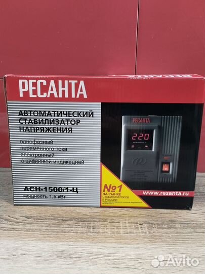 Стабилизатор напряжения