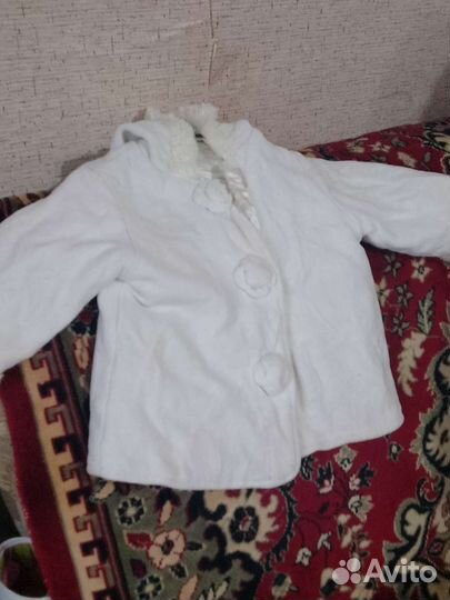 Детская одежда