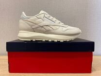 Adidas Originals Haven CQ2524