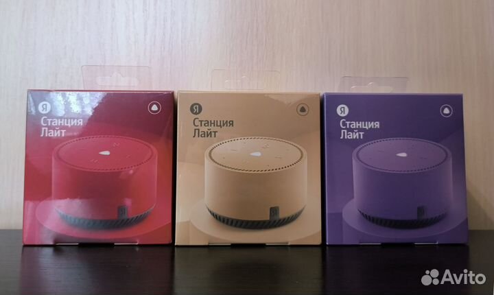 Умная колонка Яндекс Станция Лайт с Алисой