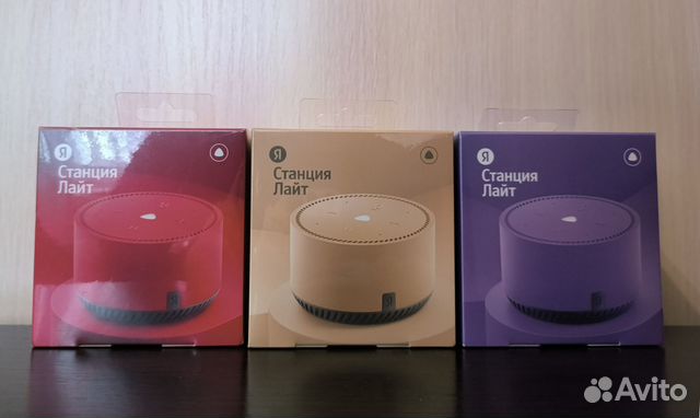 Умная колонка Яндекс Станция Лайт с Алисой