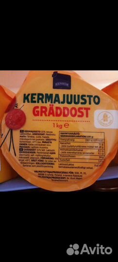 Сыр из финляндии