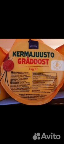 Сыр из финляндии