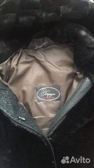 Шуба (мутон)