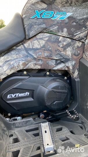 Квадроцикл cfmoto