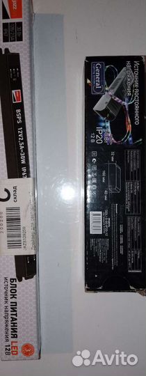 Выключатели, источники напряжения, клемники