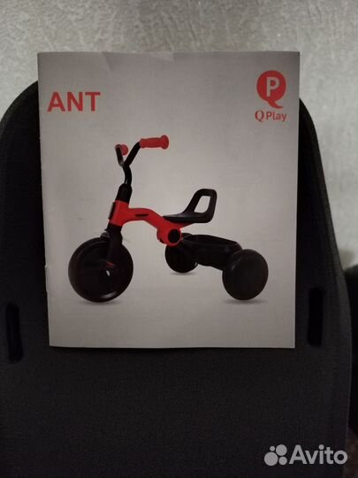 Детский трехколесный велосипед ANT