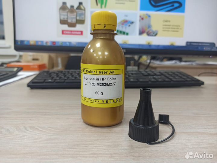 Тонер для CF401A, CF401A, CF402A, CF403A