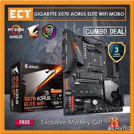 X570 Aorus Elite Wi-Fi