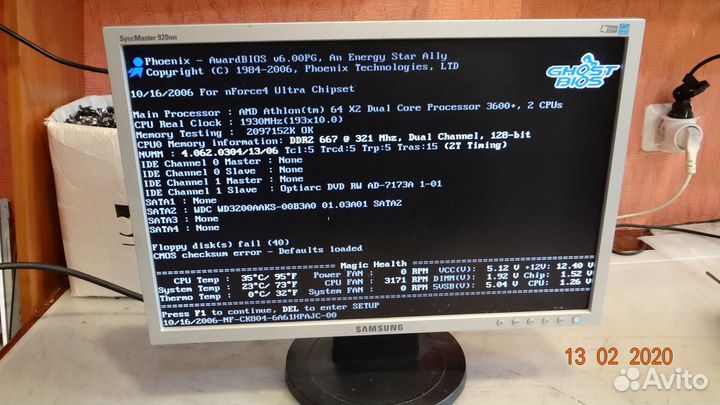 Ilif-028 490971300000R 790971300600R