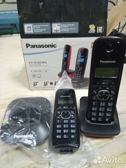 Стационарный телефон