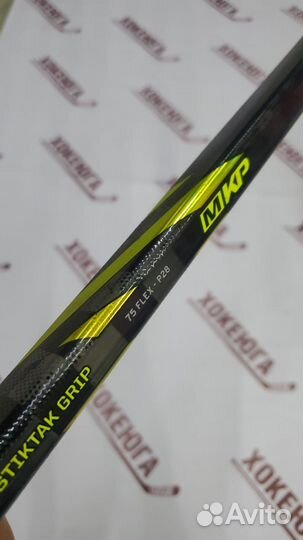 Хоккейная клюшка Ccm SuperTacks As4 Pro L 75f p28 160 длина перо