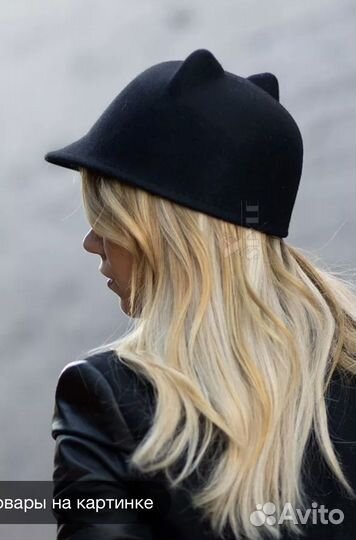 Шляпа кепка с ушками