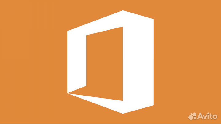 Лицензия Microsoft Office 2016 Pro Plus