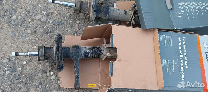 Амортизатор ваз лада гранта