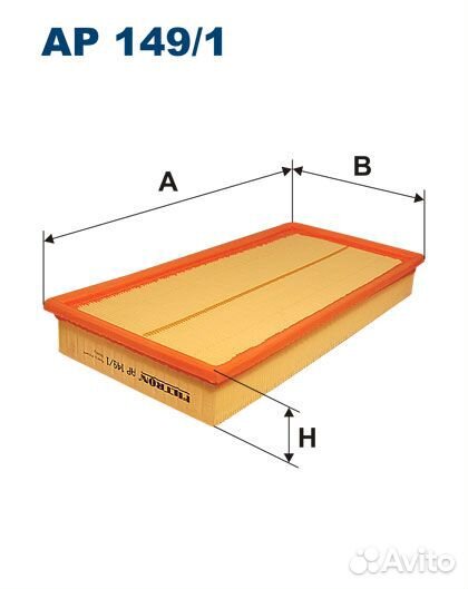 Фильтр возд