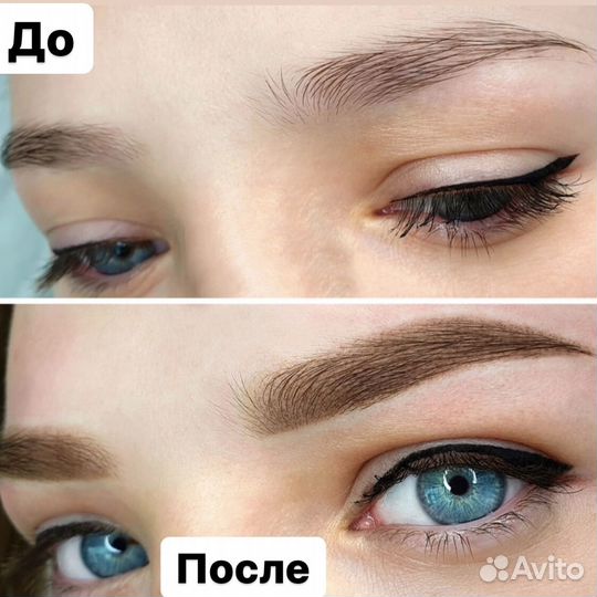 Ищу модель перманентный макияж