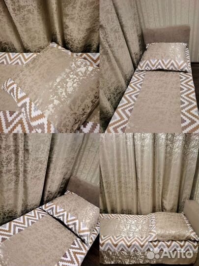 Комплект шторы покрывало наволочка