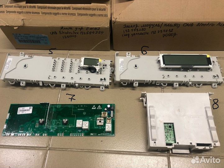 Платы, модули стиральных машин Электролюкс,Занусси
