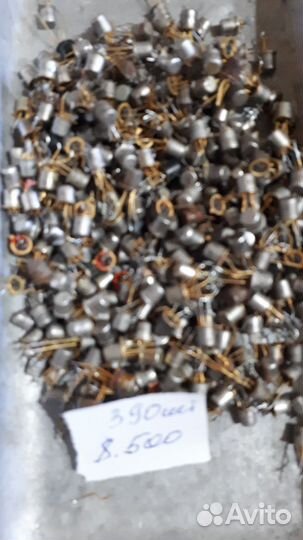 Радиодетали СССР