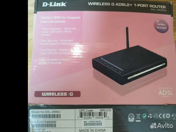 Wifi роутер модем D-Link DSL-2600U