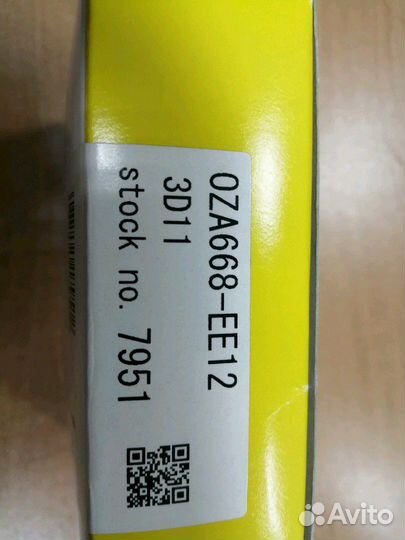 Датчик кислородный задний NGK 7951