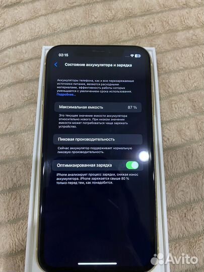 iPhone Xr, 64 ГБ